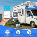 LiFePO4 12V/100Ah Акумулятор HRBEnergy з Bluetooth для систем резервного живлення - Зображення 4