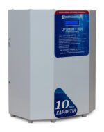 Стабілізатор напруги Укртехнологія НСН-9000 Optimum